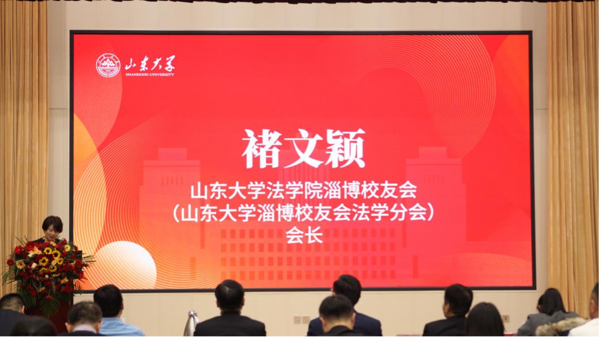 伟德源自英国始于1946