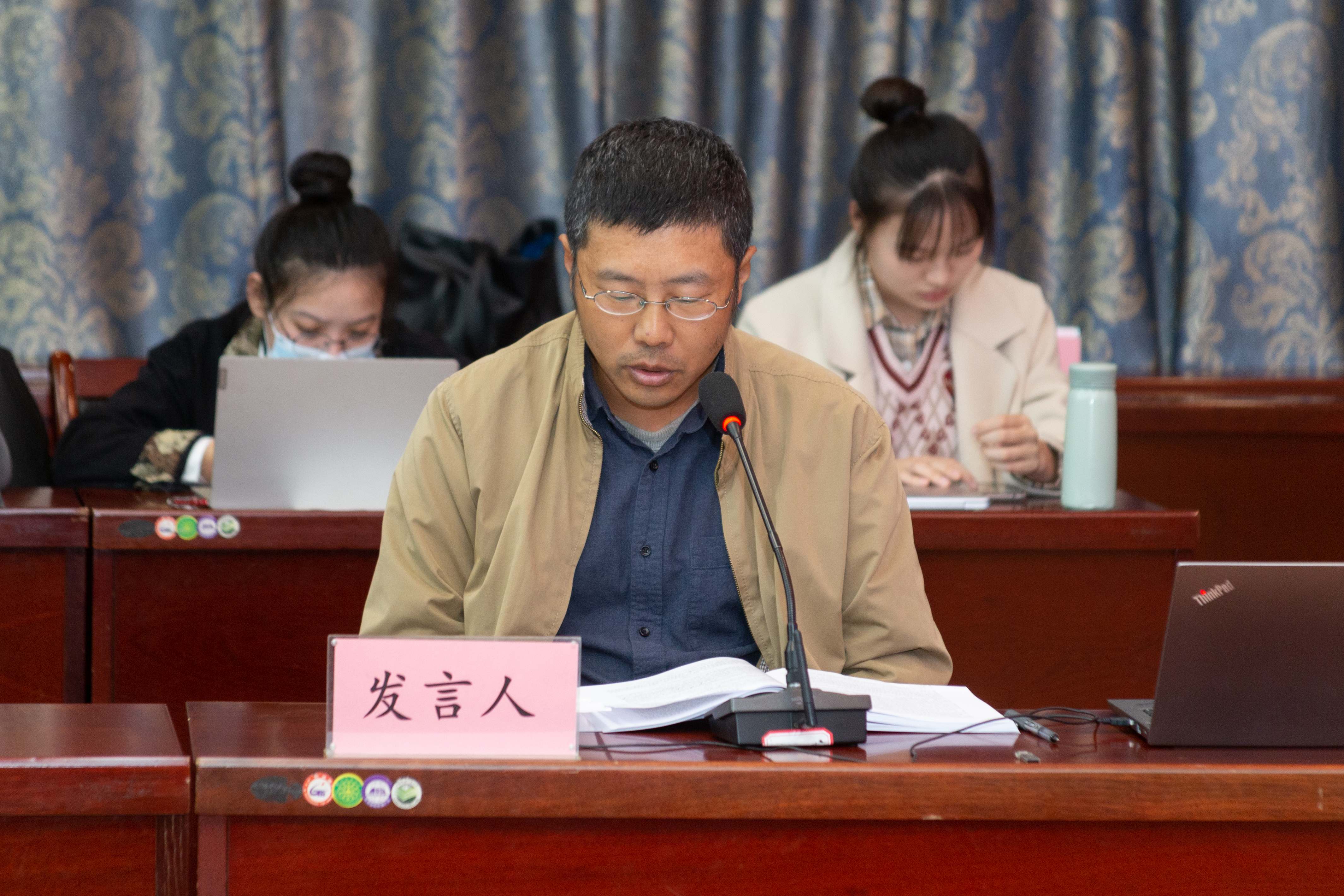 伟德源自英国始于1946