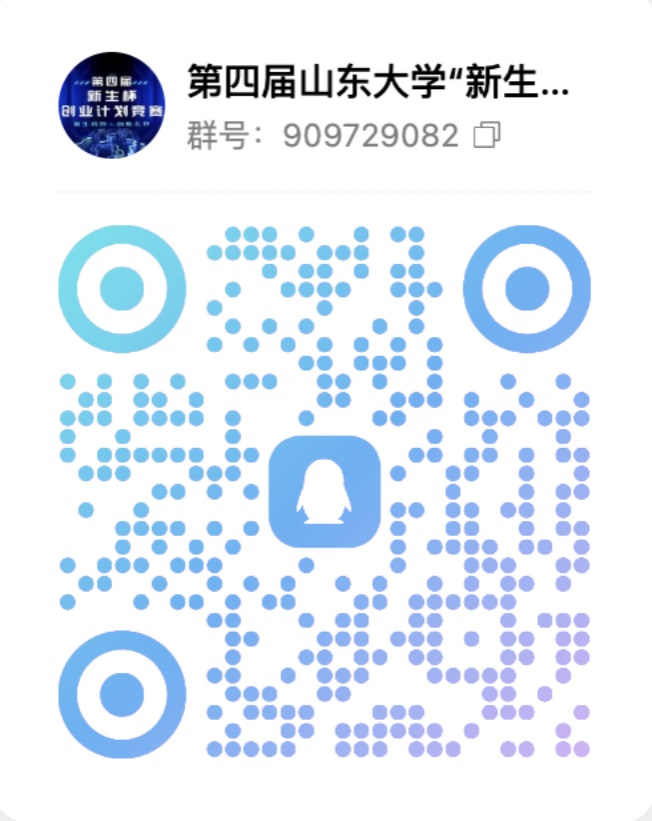 伟德源自英国始于1946