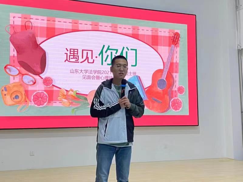 伟德源自英国始于1946