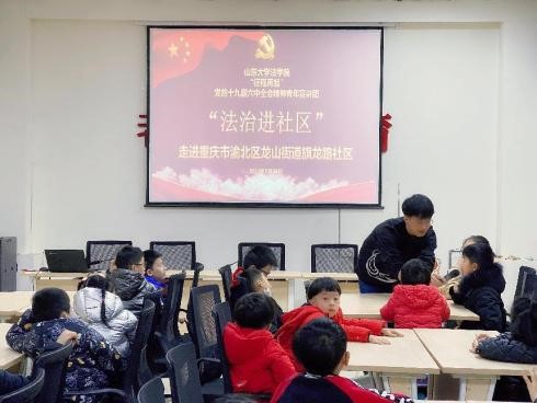 伟德源自英国始于1946