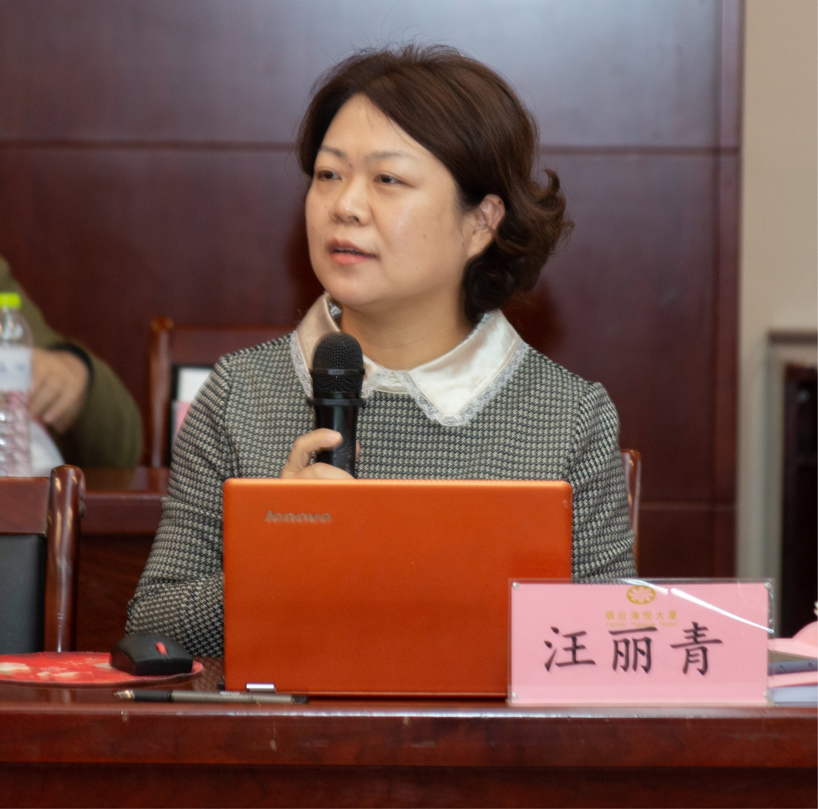 伟德源自英国始于1946
