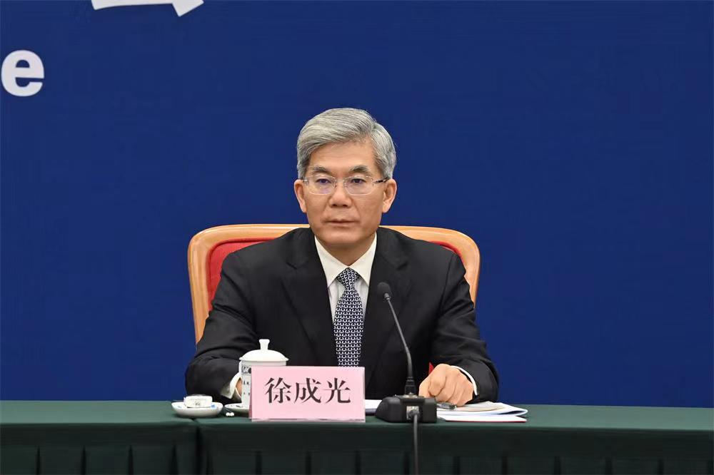 伟德源自英国始于1946