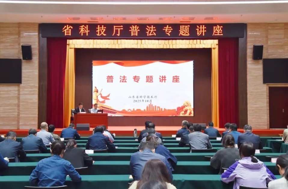 伟德源自英国始于1946