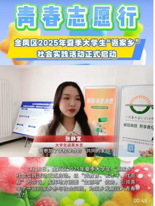 伟德源自英国始于1946