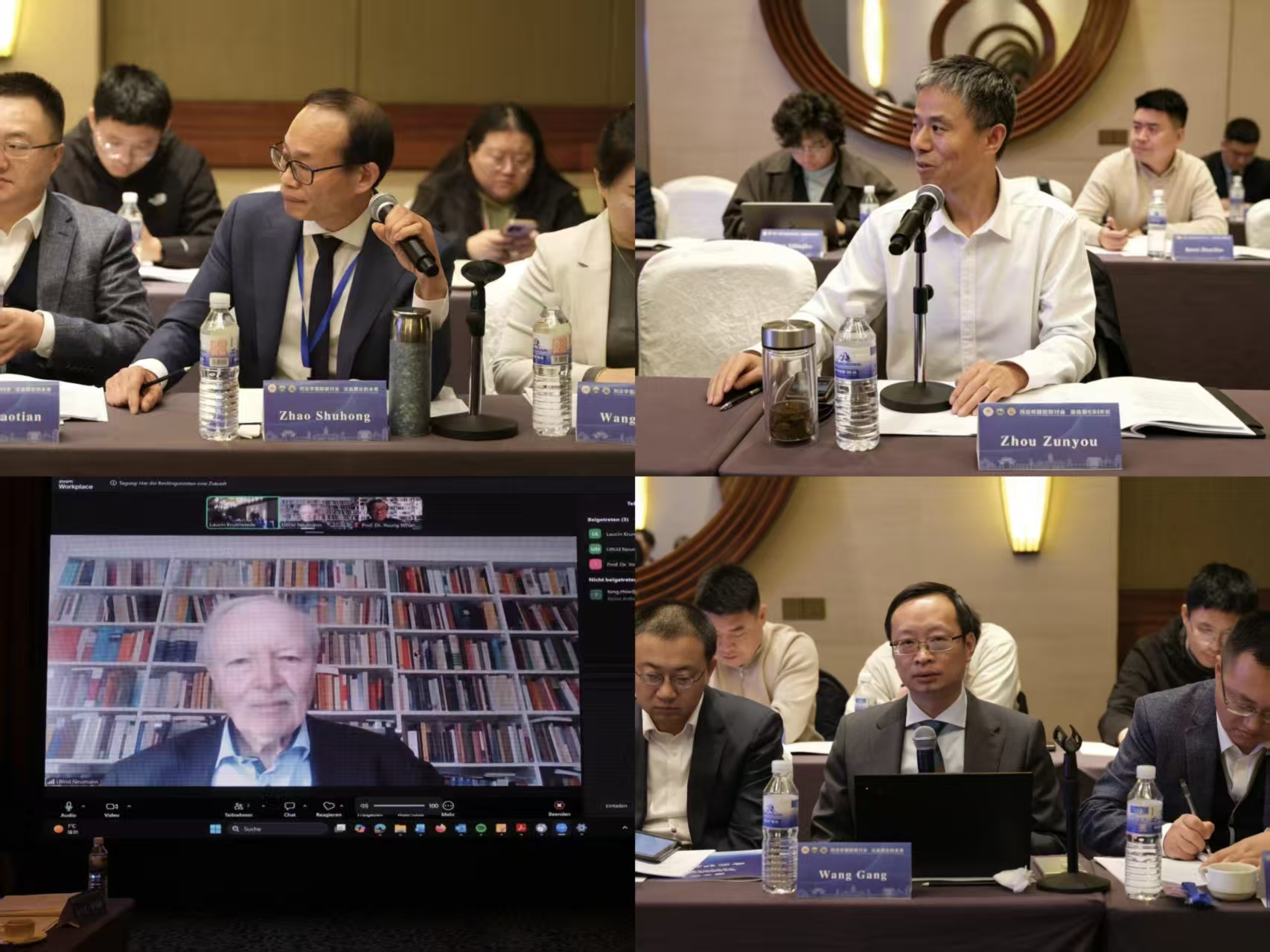 伟德源自英国始于1946