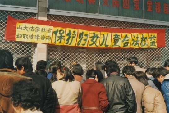 伟德源自英国始于1946