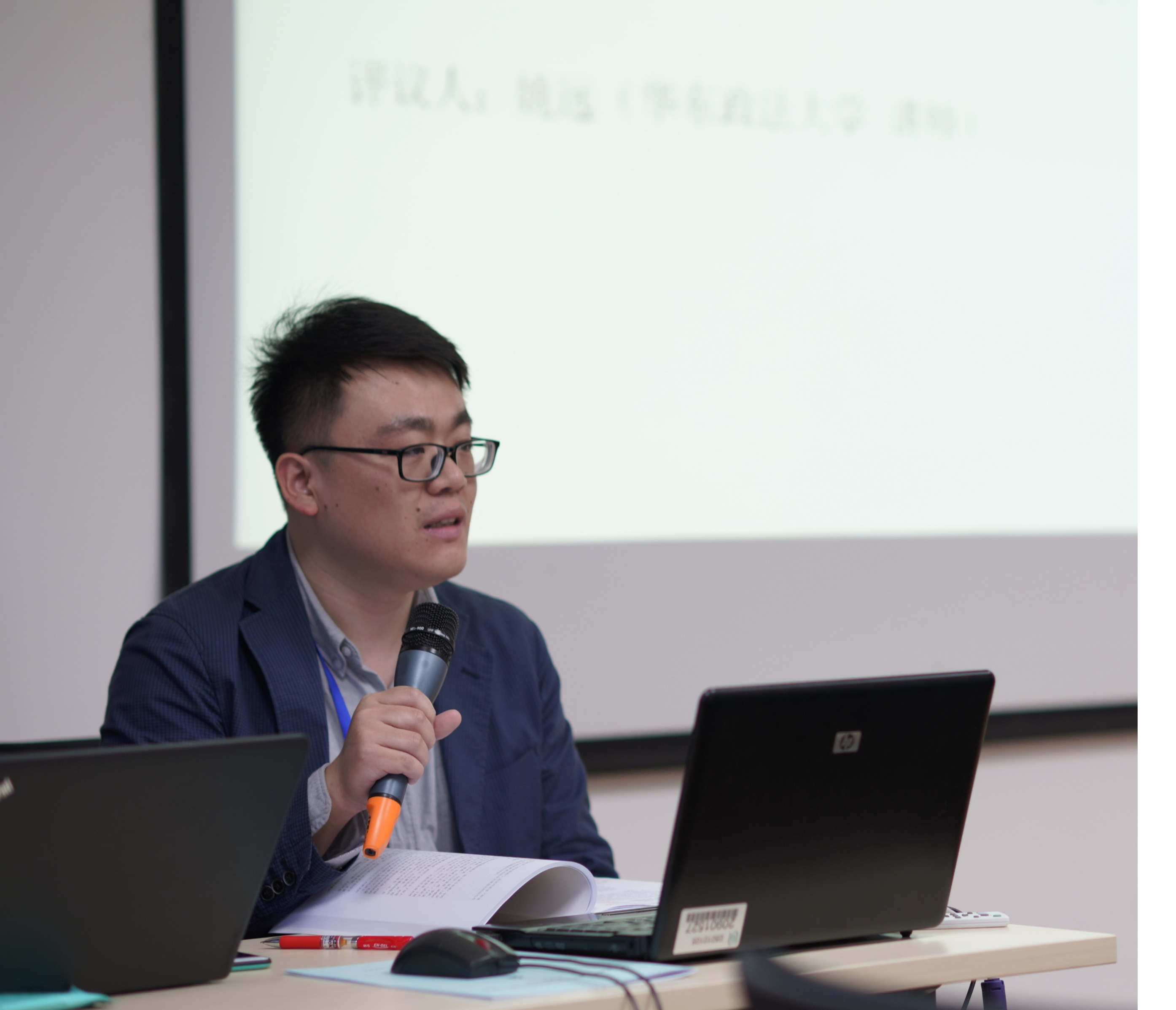 undefined 伟德源自英国始于1946
