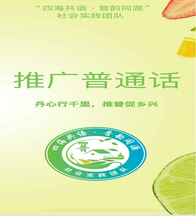 伟德源自英国始于1946