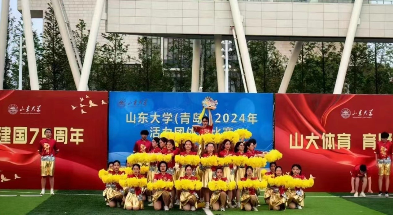 伟德源自英国始于1946