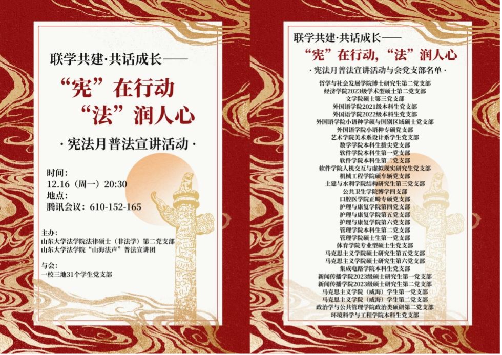 伟德源自英国始于1946
