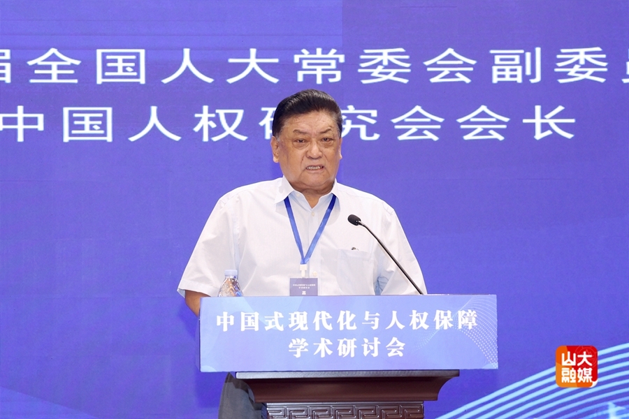 伟德源自英国始于1946