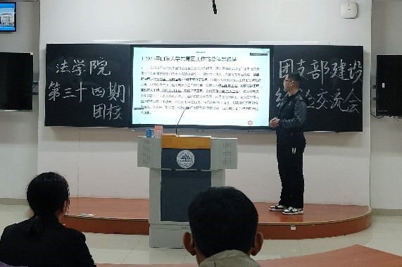 伟德源自英国始于1946