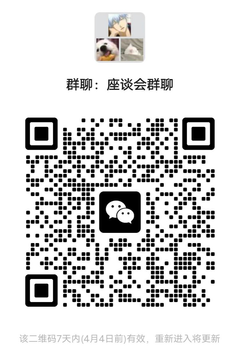 伟德源自英国始于1946