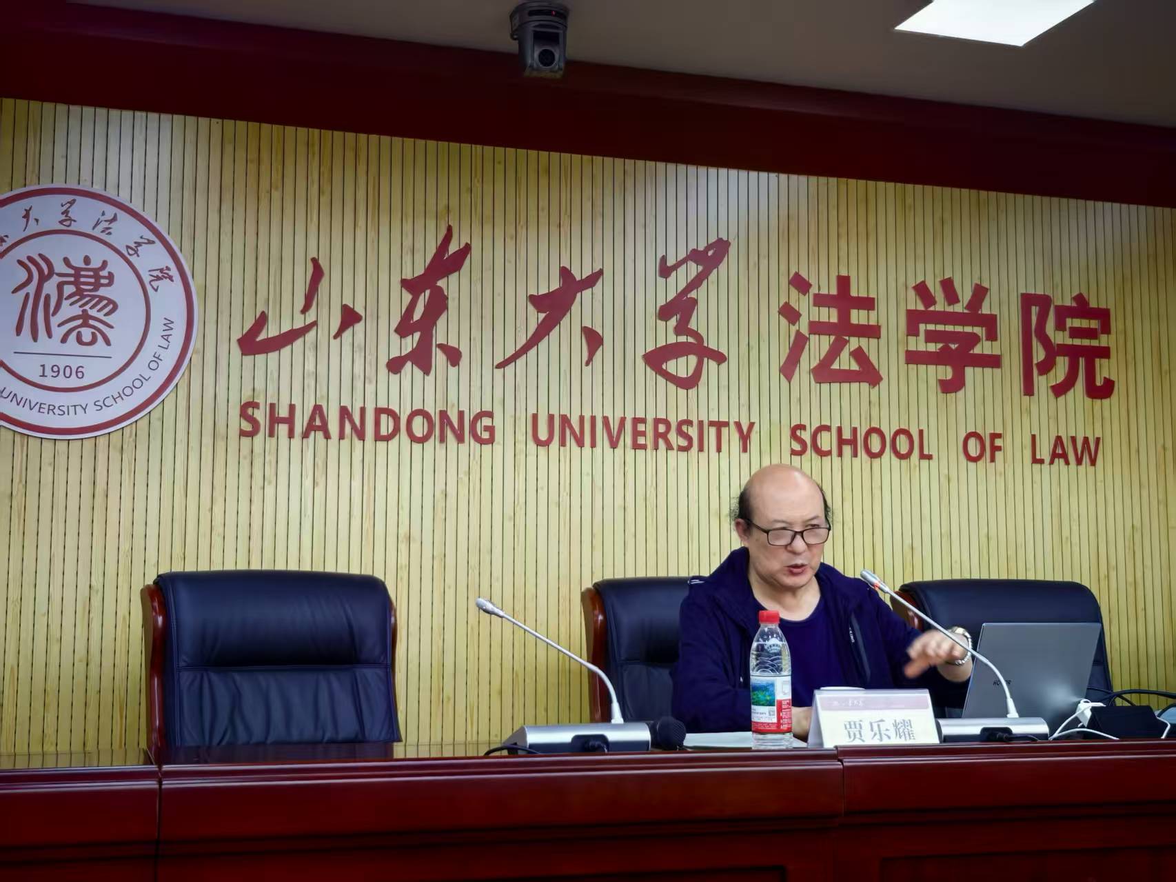 伟德源自英国始于1946