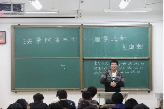 伟德源自英国始于1946