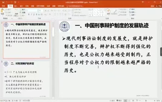 伟德源自英国始于1946