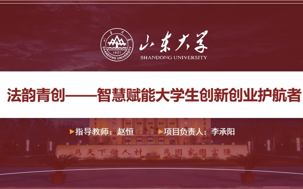 伟德源自英国始于1946