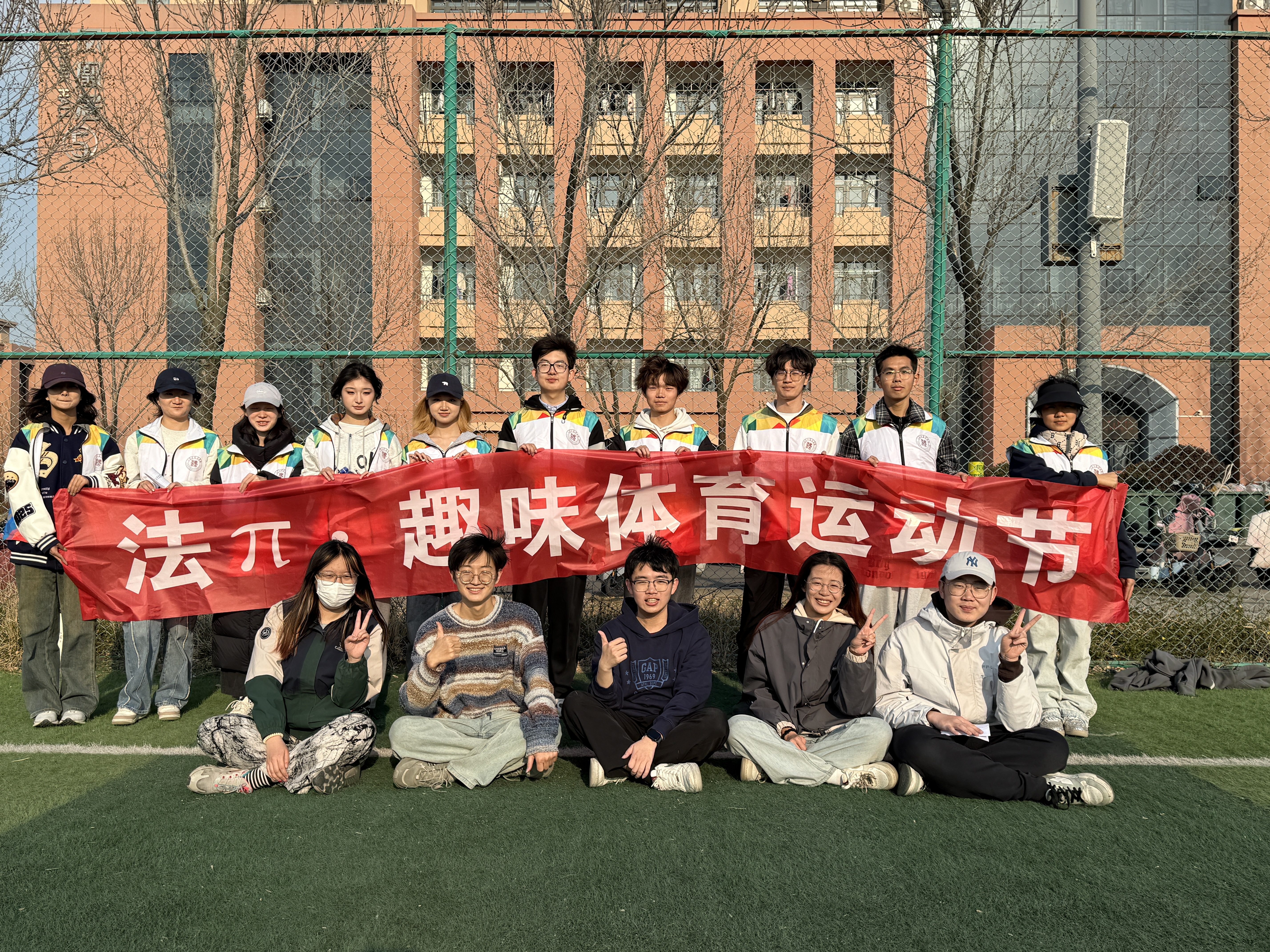 伟德源自英国始于1946