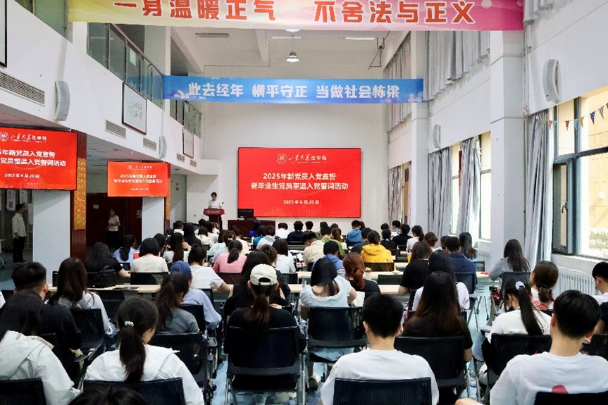 伟德源自英国始于1946