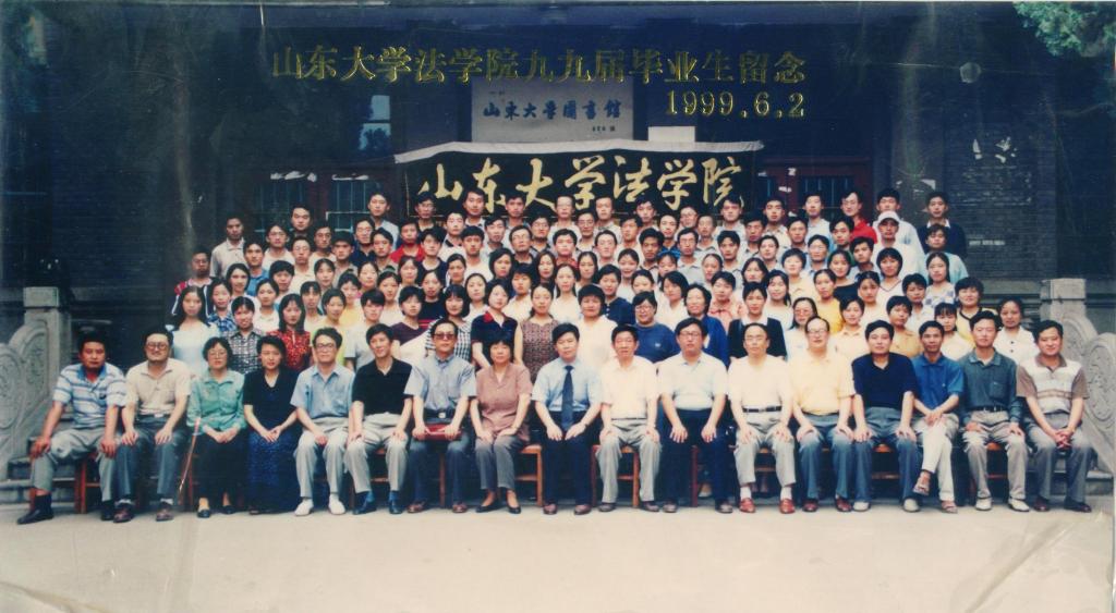 伟德源自英国始于1946