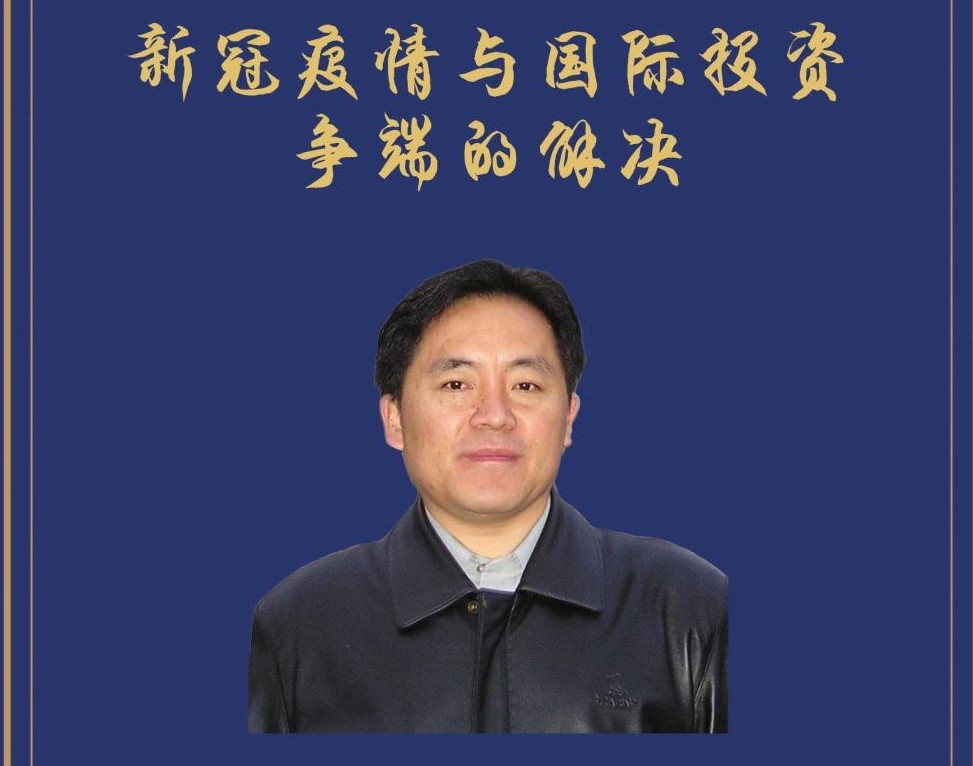 伟德源自英国始于1946