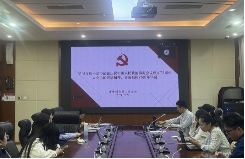 伟德源自英国始于1946