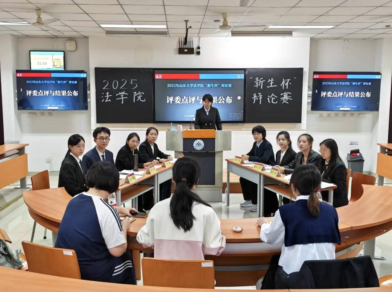 伟德源自英国始于1946