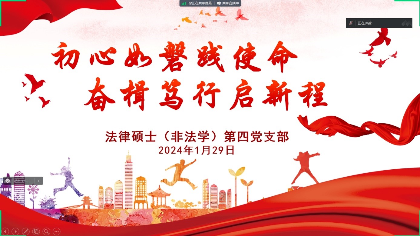 伟德源自英国始于1946