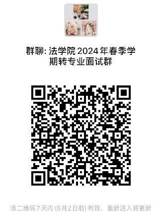 伟德源自英国始于1946