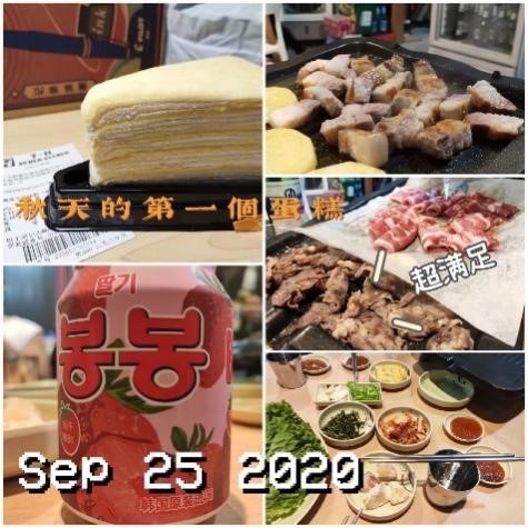 伟德源自英国始于1946