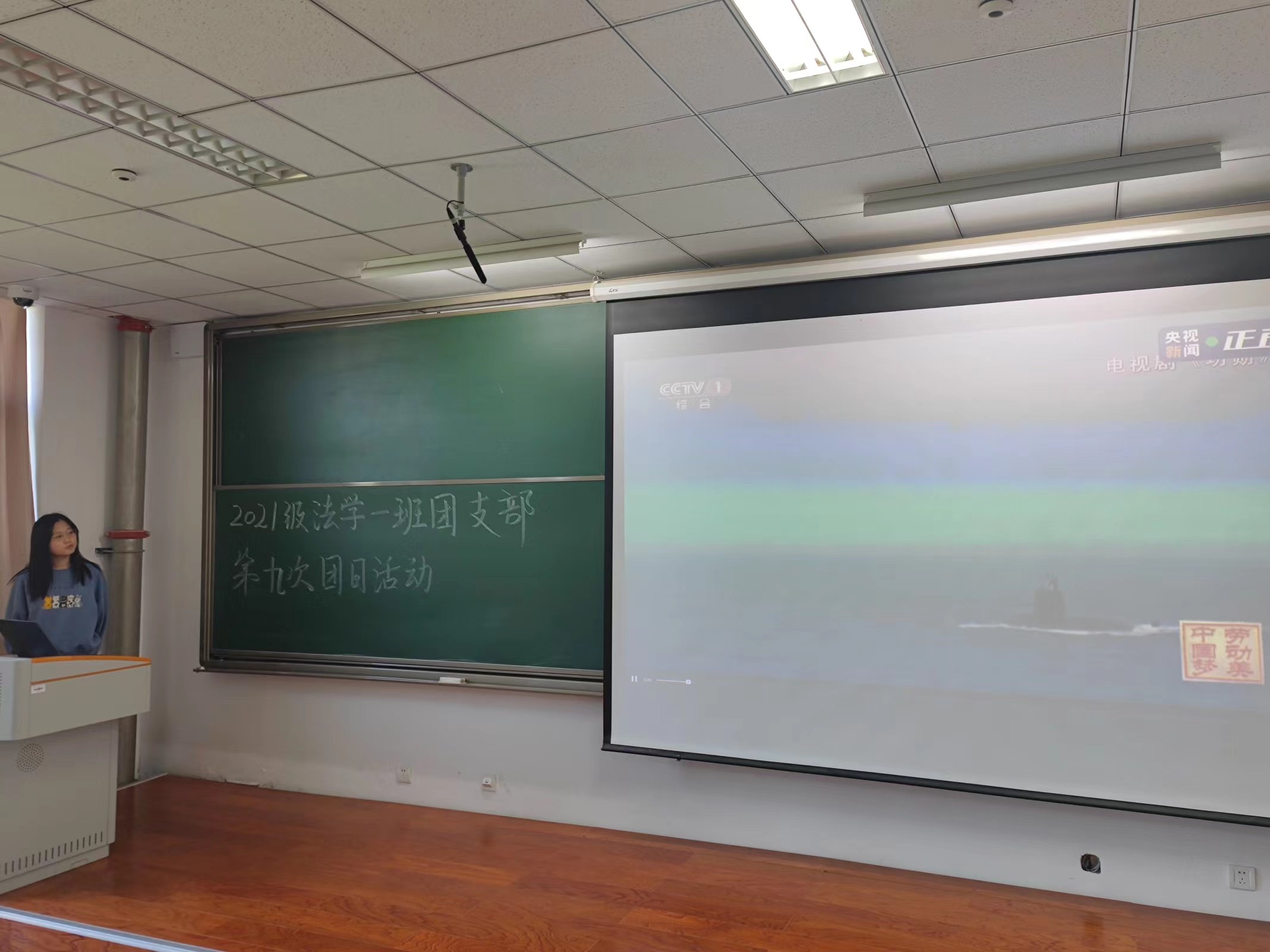 伟德源自英国始于1946
