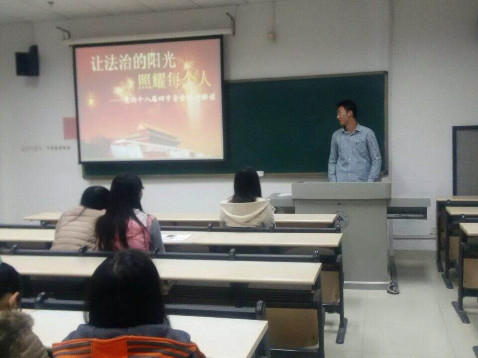 伟德源自英国始于1946