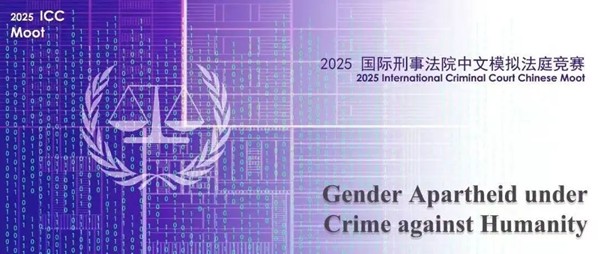 伟德源自英国始于1946