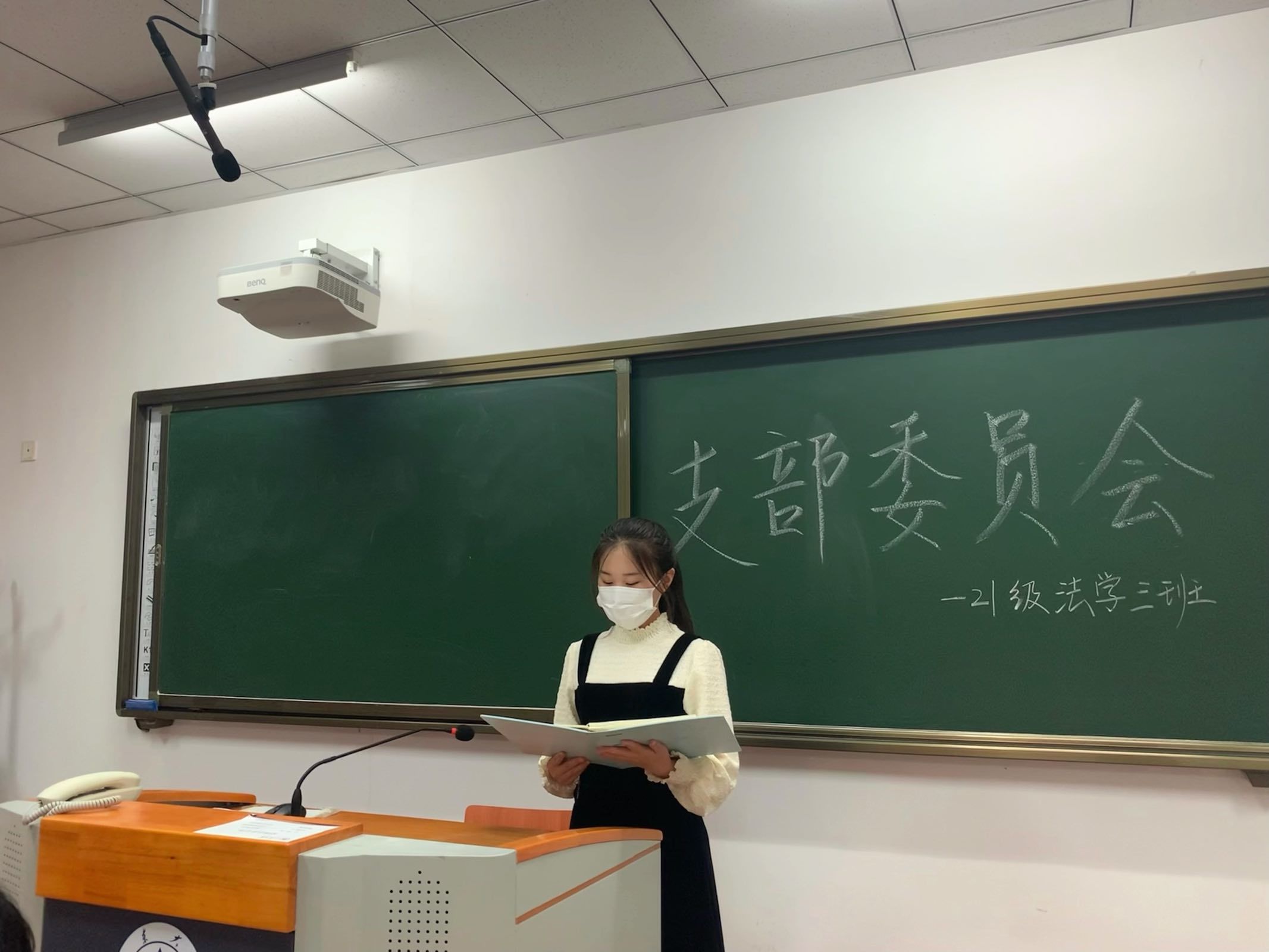 伟德源自英国始于1946