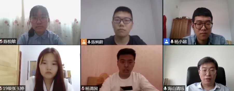 伟德源自英国始于1946