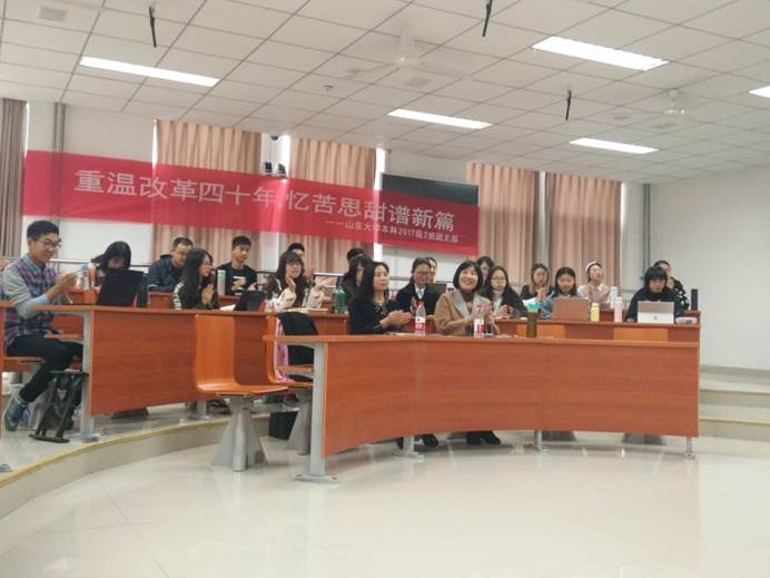 伟德源自英国始于1946