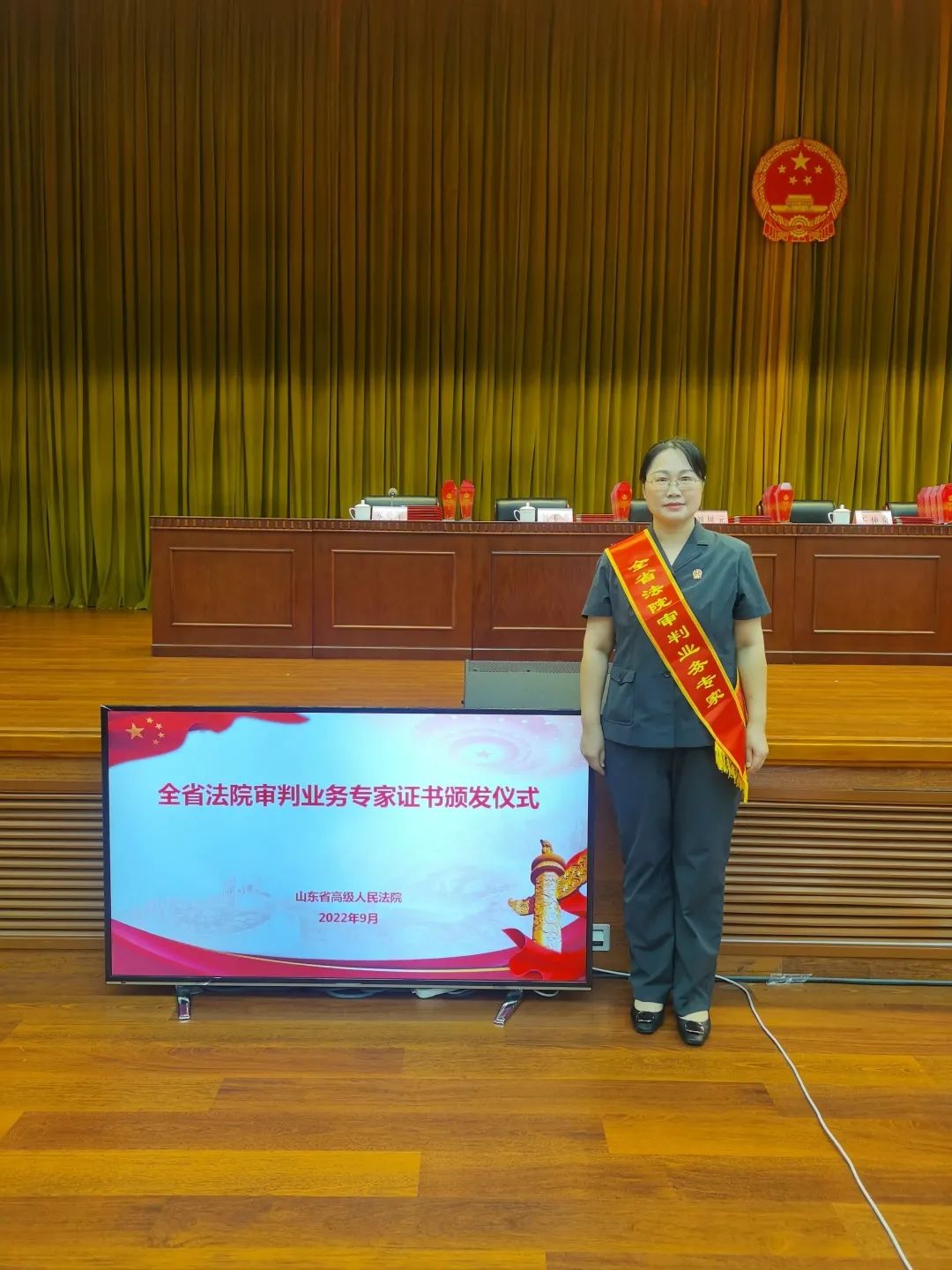 伟德源自英国始于1946