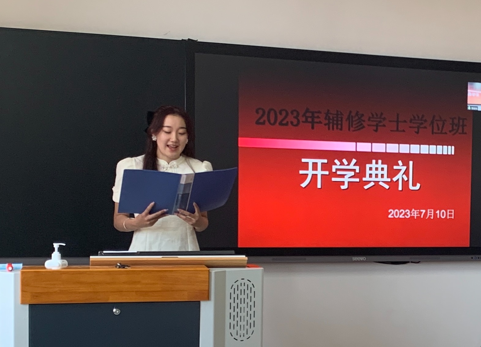 伟德源自英国始于1946