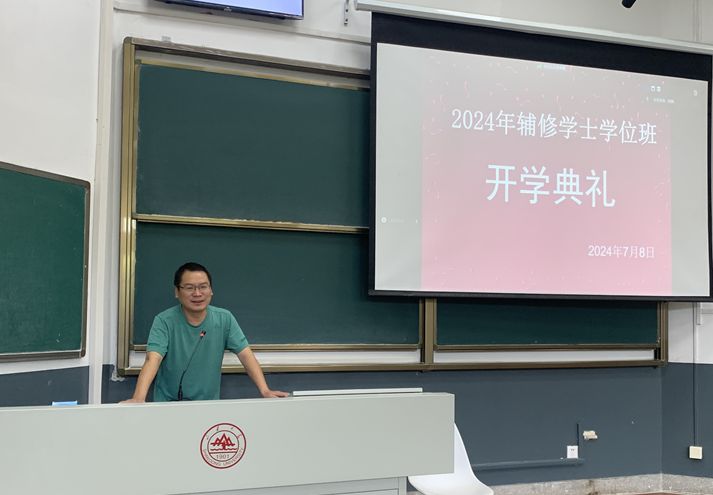 伟德源自英国始于1946