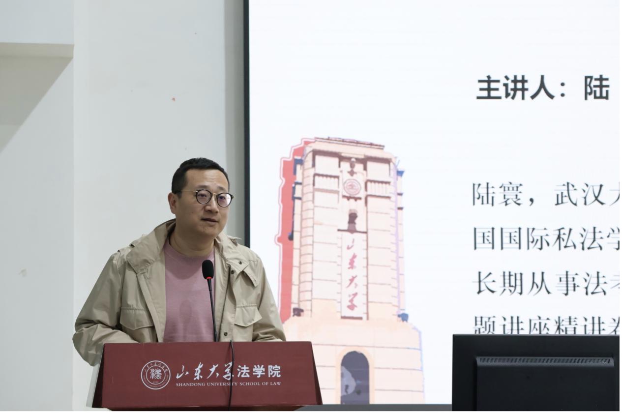 伟德源自英国始于1946
