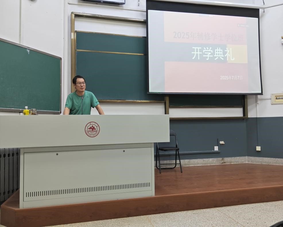 伟德源自英国始于1946