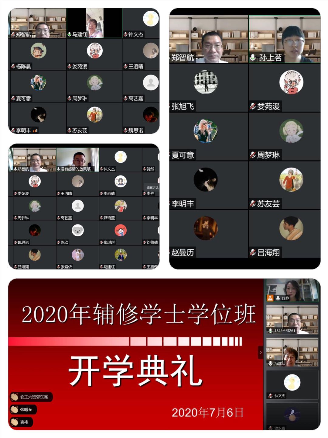 伟德源自英国始于1946