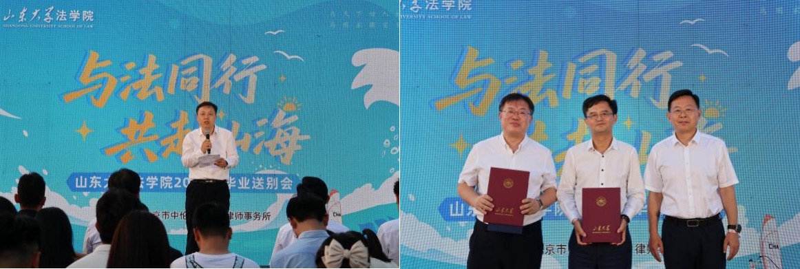 伟德源自英国始于1946
