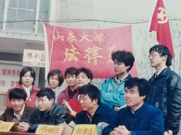 伟德源自英国始于1946