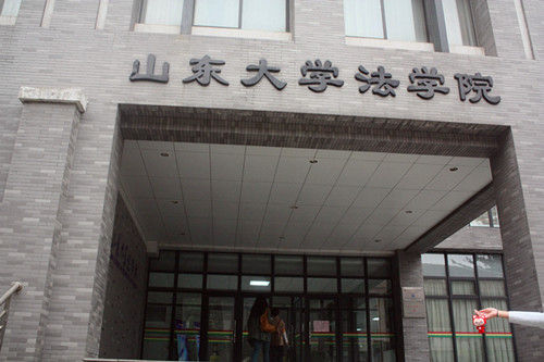 伟德源自英国始于1946