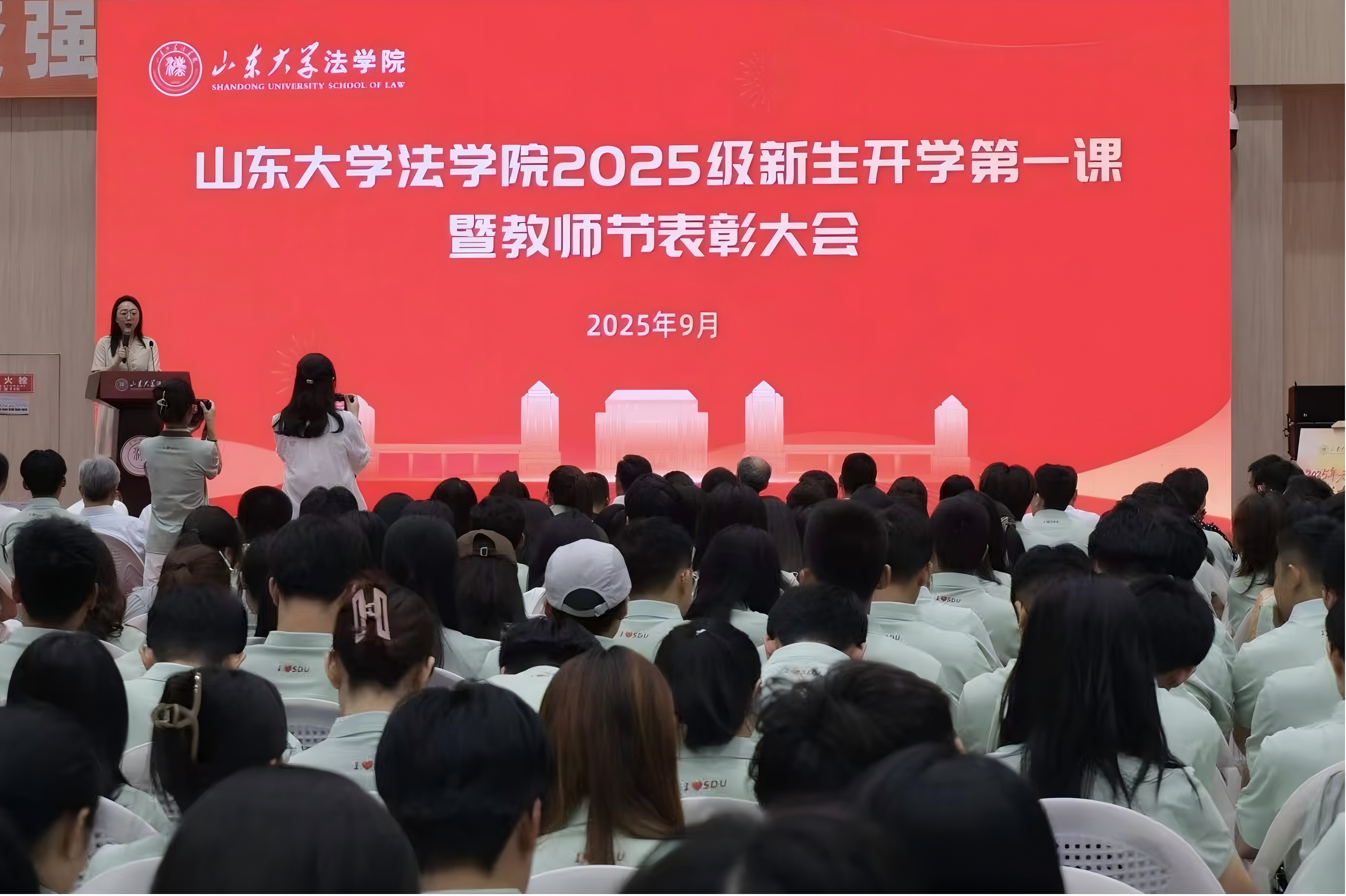 伟德源自英国始于1946