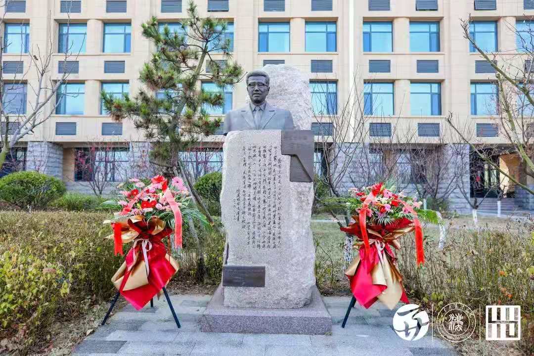 伟德源自英国始于1946