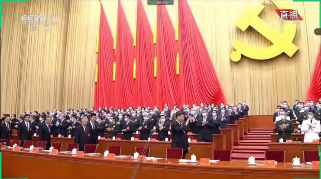 伟德源自英国始于1946