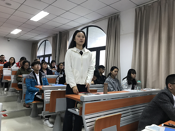 伟德源自英国始于1946